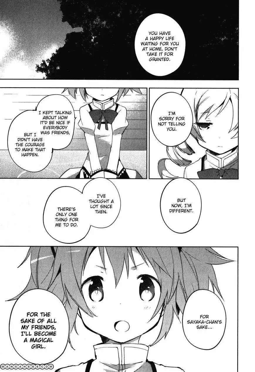 Mahou Shoujo Madoka Magica - The Different Story Chapter 12 32